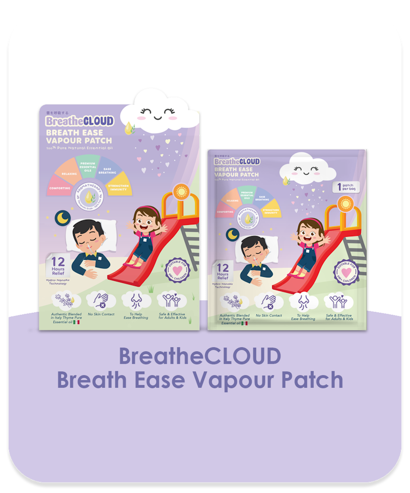 BreathCLOUD Breath Ease Vapour Patch