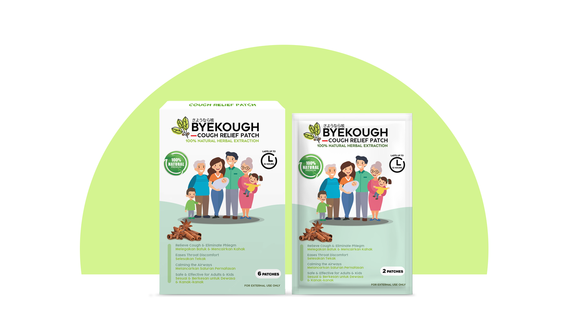 ByeKough Product Image